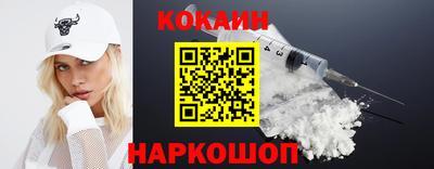 МДМА Ликино-Дулёво