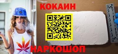 первитин Лесосибирск