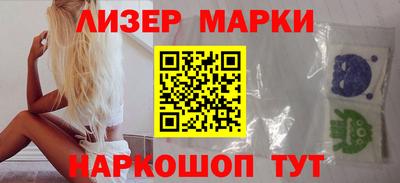 метамфетамин Дмитров