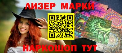 первитин Лесосибирск