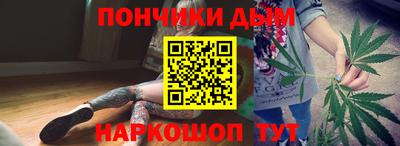 первитин Лесосибирск