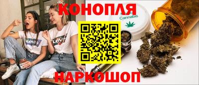 первитин Лесосибирск