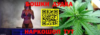 не бодяженный Долгопрудный