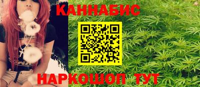 МДМА Ликино-Дулёво