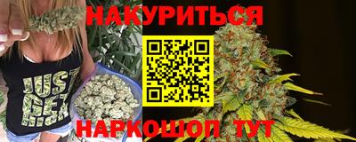МДМА Ликино-Дулёво