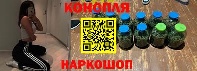 МДМА Ликино-Дулёво