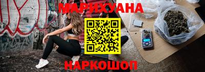 первитин Лесосибирск
