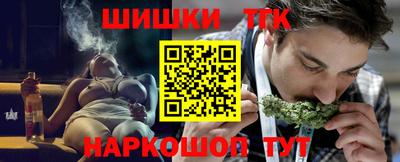 первитин Лесосибирск