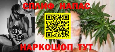 первитин Лесосибирск