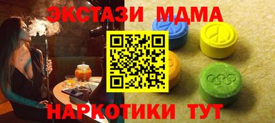 бошки Ливны