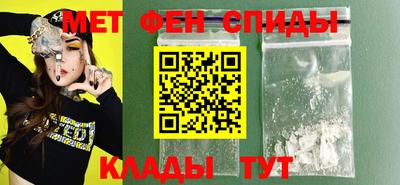 бошки Ливны