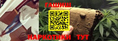 МДМА Ликино-Дулёво