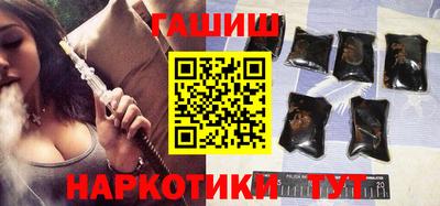 первитин Лесосибирск