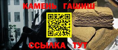 МДМА Ликино-Дулёво