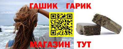 МДМА Ликино-Дулёво