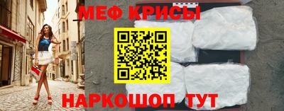 бошки Ливны