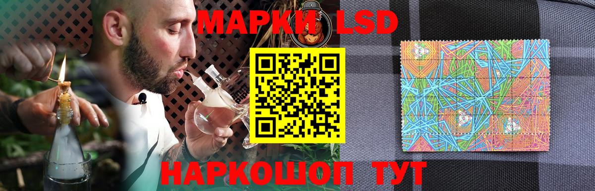 ЛСД экстази ecstasy  Вход с VPN  Дзержинск  Лсд 25 экстази кислота 